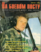 На боевом посту № 8, 2001