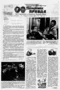 Пионерская правда № 76, 1954