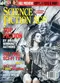 Science Fiction Age, September 1999