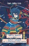 Чиста Земля. Том 2. Короп і дракон. Книга 2. Оповідання нічної варти