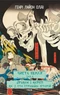 Чиста Земля. Том 4 Дракон і короп. Книга 2. Сто страшних історій
