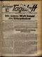 Salzburger Tagblatt № 266, 18 November 1948