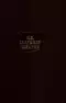 Том девятый. Критика и публицистика (1868-1883)