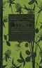 Собрание сочинений в семи томах. Том IV