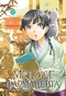 Монолог фармацевта. Книга 4