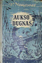 Aukso dugnas