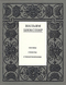 Полное собрание сочинений в четырнадцати томах. Том 14