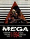 Фантакрим MEGA 1994'1