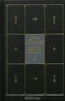 Собрание сочинений в 9 томах. Том 9. Книга 2. Дневник писателя