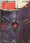 Analog Science Fiction/Science Fact, March 1972