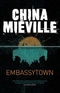 Embassytown