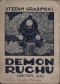 Demon ruchu