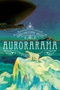 Aurorarama