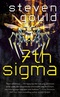 7th Sigma