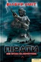 Пірати. Без права на порятунок