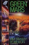 Green Mars