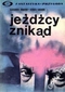 Jeźdźcy znikąd