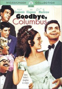 «Прощай, Колумб»