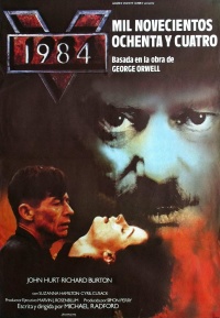 «1984»