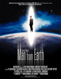 «Человек с Земли»