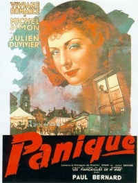 «Паника»