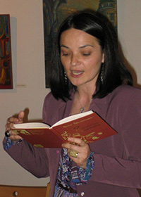 Ярина Тарасюк