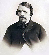 М. Достоевский