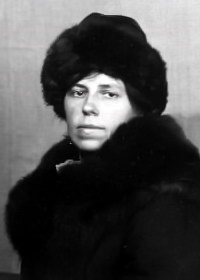 Вера Станевич