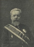 Константин Алексеевич Иванов