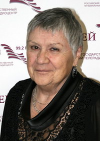 Элла Венгерова