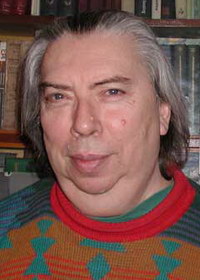 Д. Арсеньев
