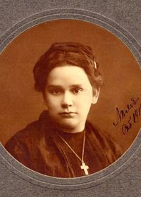 Елизавета Васильева