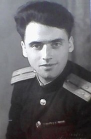 Изар Городинский