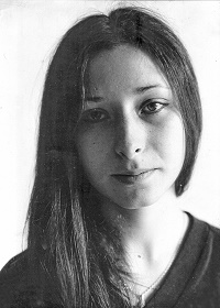 Ирина Нинова