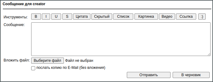 Ваш аккаунт отключен - Cправка - Аккаунт Google